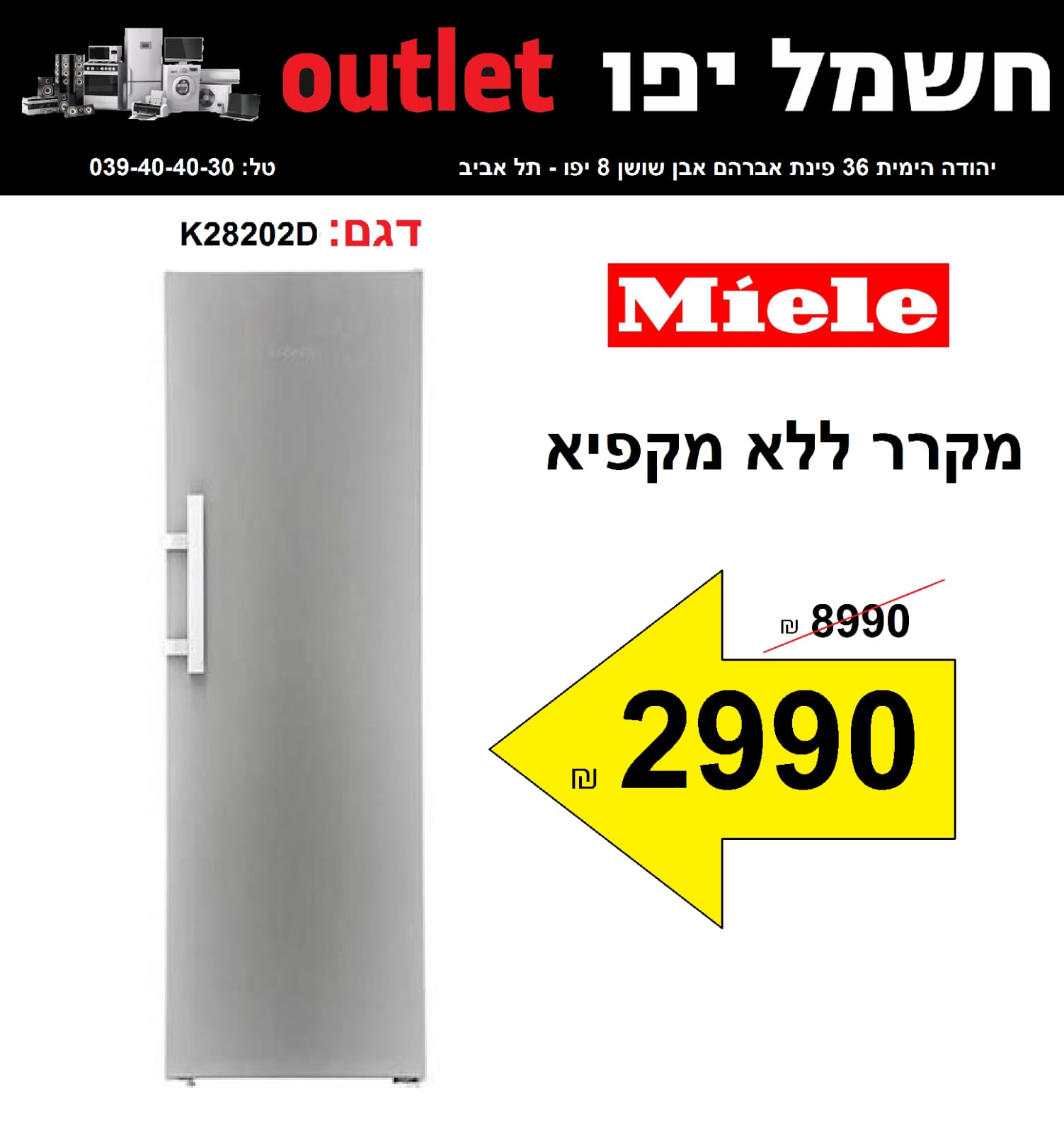 WhatsApp Image 2020-09-22 at 10.04.41 AM (1).jpeg.jpeg